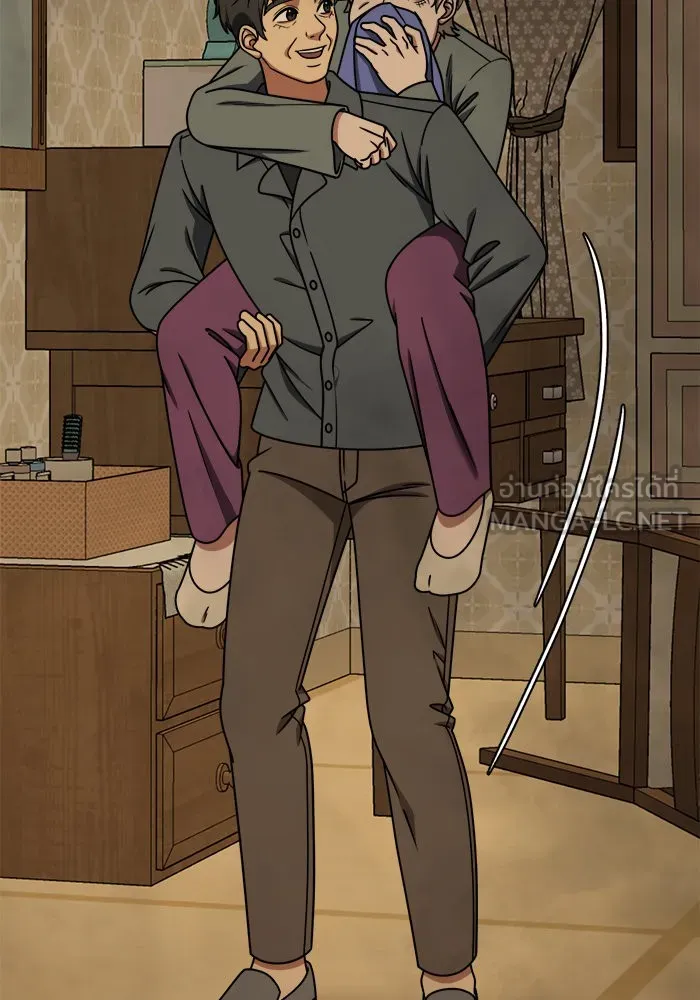 ช่วยเปลี่ยนฉันที ตอนที่ 198. ซีซัน 1 ภาคพิเศษ 8 ยอมินซอ ( รูปที่ 21