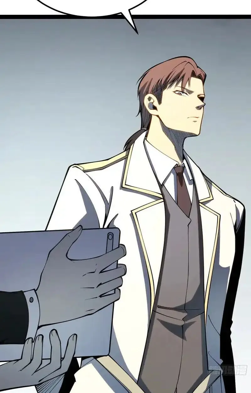 Full-Time Awakening ต_นพล_งไร_ข_ดจำก_ด ตอนที่ ตอนที่ 68 รูปที่ 10