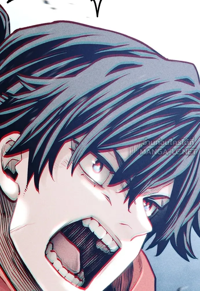 เส้นทางสู่เทพมาร ตอนที่ 105 รูปที่ 45