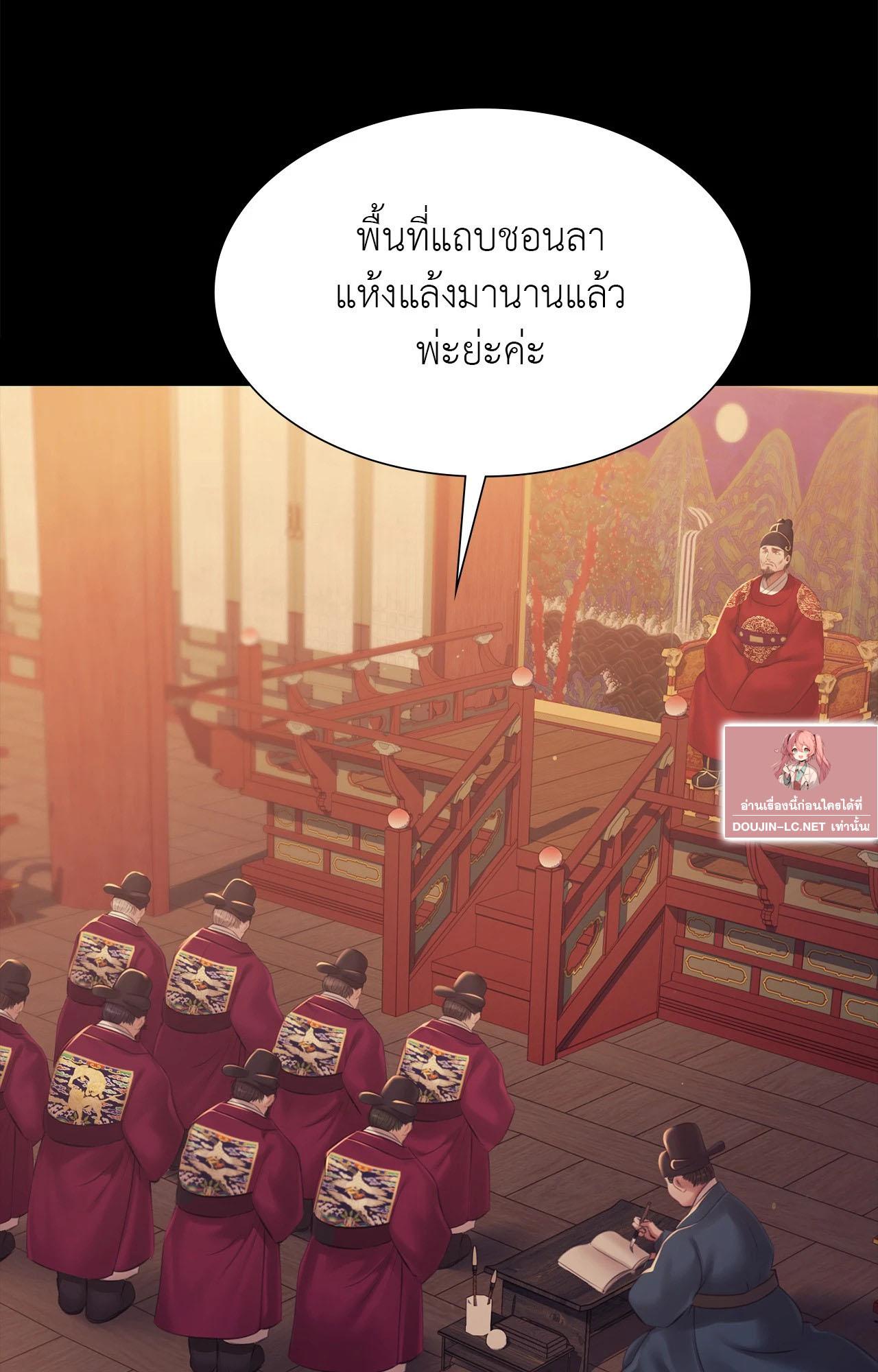 Doujin-Lc- อ่าน โดจิน มังฮวา เกาหลี ญี่ปุ่น จีน แปลไทย Madam ตอนที่ 1 2 3 4 5 6 7 8 9 10 11 12 13 14 ฟรี ไม่มีโฆษณา อ่าน โดจิน Manhwa เกาหลี ญี่ปุ่น จีน เรามีครบ คัดมาให้เน้นๆ โดจิน 18+ รับประกันความฟินโดย  Doujin Lc