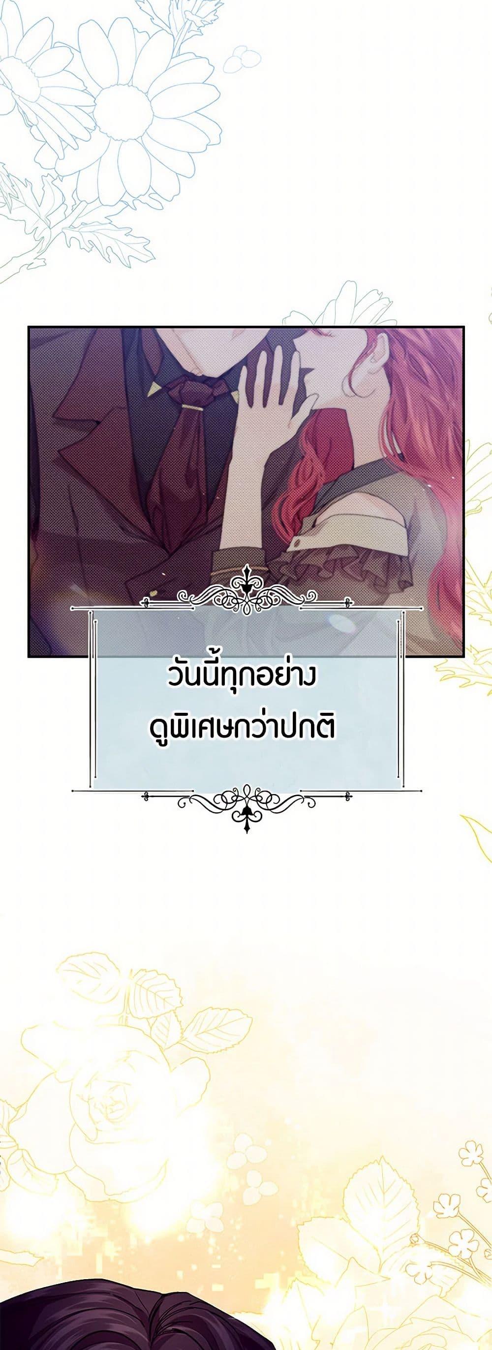 Manga-lc-com อ่านมังงะ อ่านการ์ตูน ออนไลน์ ฟรี The Elegant Sea of Savagery ตอนที่ 1 2 3 4 5 6 7 8 9 10 11 12 13 14 ฟรี ไม่มีโฆษณา Manga-lc - อ่าน มังงะ อ่าน การ์ตูน ออนไลน์ อ่านมังงะ ฟรี