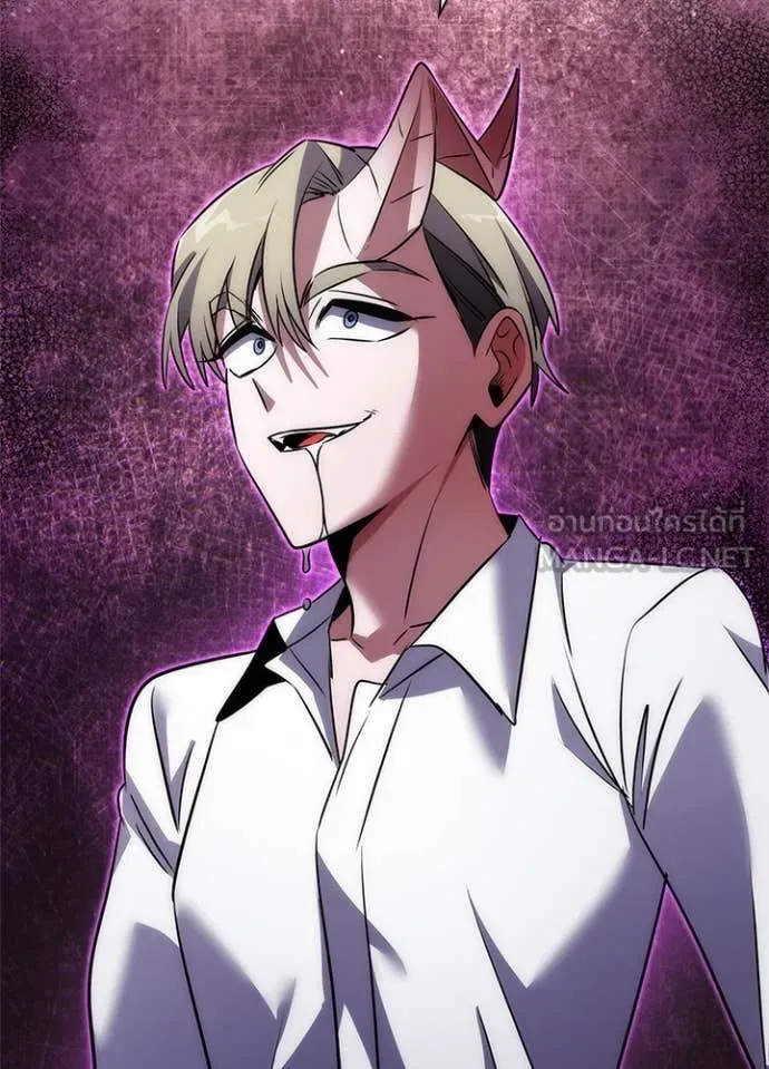 คืนแห่งโทแกบี ตอนที่ 76 รูปที่ 146