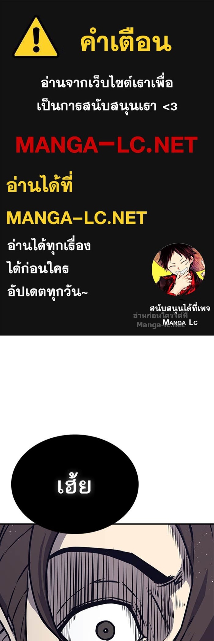 Doujin-Lc- อ่าน โดจิน มังฮวา เกาหลี ญี่ปุ่น จีน แปลไทย HECTOPASCAL ตอนที่ 1 2 3 4 5 6 7 8 9 10 11 12 13 14 ฟรี ไม่มีโฆษณา อ่าน โดจิน Manhwa เกาหลี ญี่ปุ่น จีน เรามีครบ คัดมาให้เน้นๆ โดจิน 18+ รับประกันความฟินโดย Doujin Lc