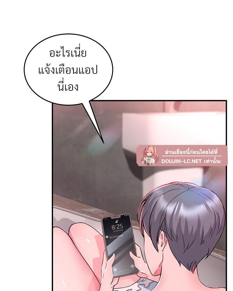 Doujin-Lc- อ่าน โดจิน มังฮวา เกาหลี ญี่ปุ่น จีน แปลไทย My Pillow Business Begins ตอนที่ 1 2 3 4 5 6 7 8 9 10 11 12 13 14 ฟรี ไม่มีโฆษณา อ่าน โดจิน Manhwa เกาหลี ญี่ปุ่น จีน เรามีครบ คัดมาให้เน้นๆ โดจิน 18+ รับประกันความฟินโดย  Doujin Lc