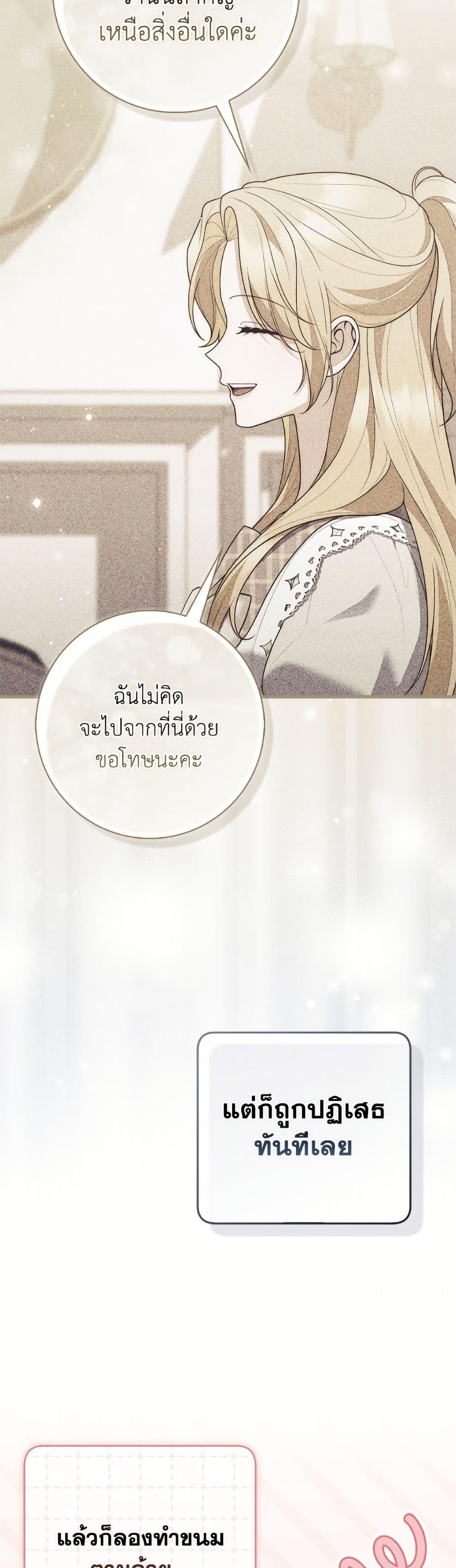 Manga-lc-com อ่านมังงะ อ่านการ์ตูน ออนไลน์ ฟรี Fortune-Telling Lady ตอนที่ 1 2 3 4 5 6 7 8 9 10 11 12 13 14 ฟรี ไม่มีโฆษณา Manga-lc - อ่าน มังงะ อ่าน การ์ตูน ออนไลน์ อ่านมังงะ ฟรี
