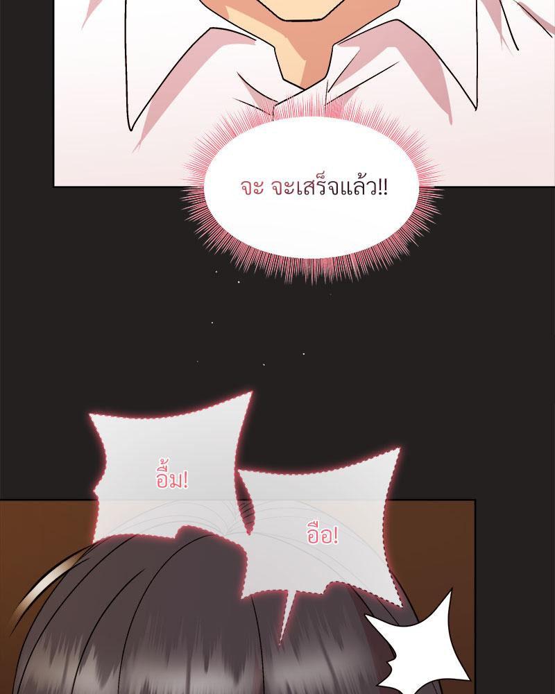 Doujin-Lc- อ่าน โดจิน มังฮวา เกาหลี ญี่ปุ่น จีน แปลไทย Playing a game with my Busty Manager ตอนที่ 1 2 3 4 5 6 7 8 9 10 11 12 13 14 ฟรี ไม่มีโฆษณา อ่าน โดจิน Manhwa เกาหลี ญี่ปุ่น จีน เรามีครบ คัดมาให้เน้นๆ โดจิน 18+ รับประกันความฟินโดย  Doujin Lc