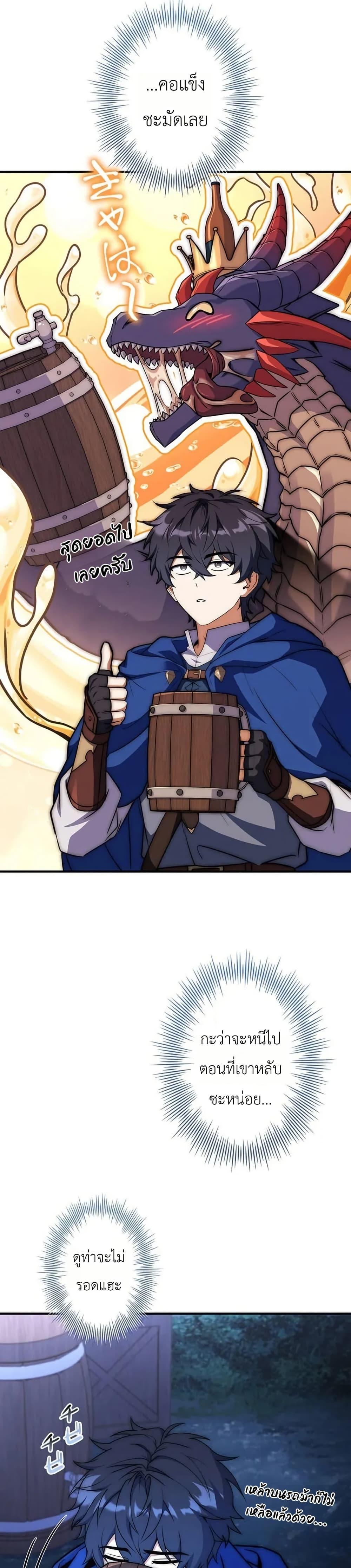 Manga-lc-com อ่านมังงะ อ่านการ์ตูน ออนไลน์ ฟรี I Became a Wizard in a Medieval Fantasy World ตอนที่ 1 2 3 4 5 6 7 8 9 10 11 12 13 14 ฟรี ไม่มีโฆษณา Manga-lc - อ่าน มังงะ อ่าน การ์ตูน ออนไลน์ อ่านมังงะ ฟรี