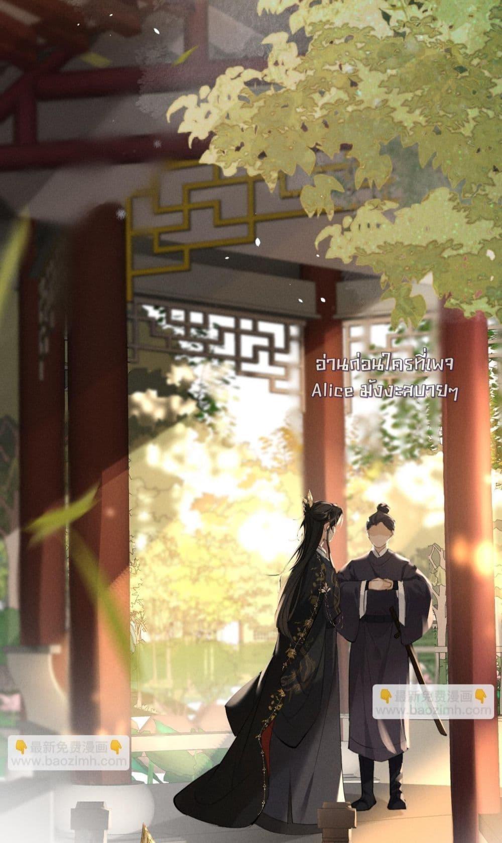 Manga-lc-com อ่านมังงะ อ่านการ์ตูน ออนไลน์ ฟรี อยากหลุดพ้นจากอ ตอนที่ 1 2 3 4 5 6 7 8 9 10 11 12 13 14 ฟรี ไม่มีโฆษณา Manga-lc - อ่าน มังงะ อ่าน การ์ตูน ออนไลน์ อ่านมังงะ ฟรี