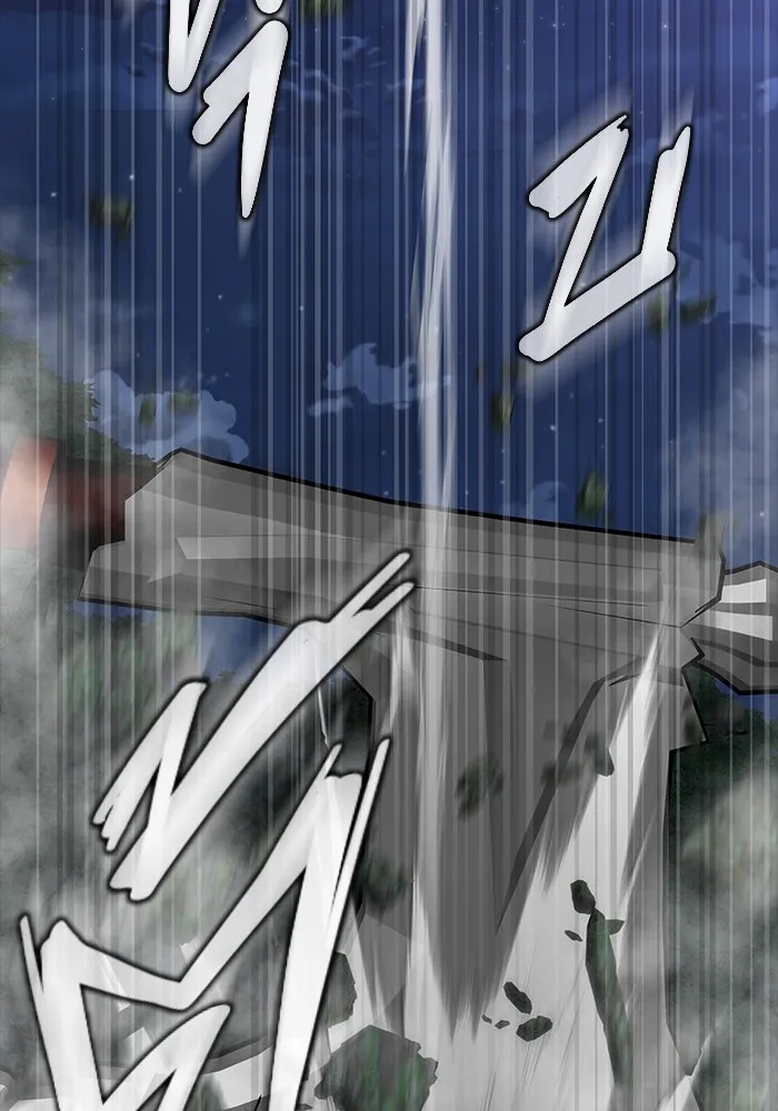 เพลเยอร์นักกินเหล็ก ตอนที่ 48 รูปที่ 74