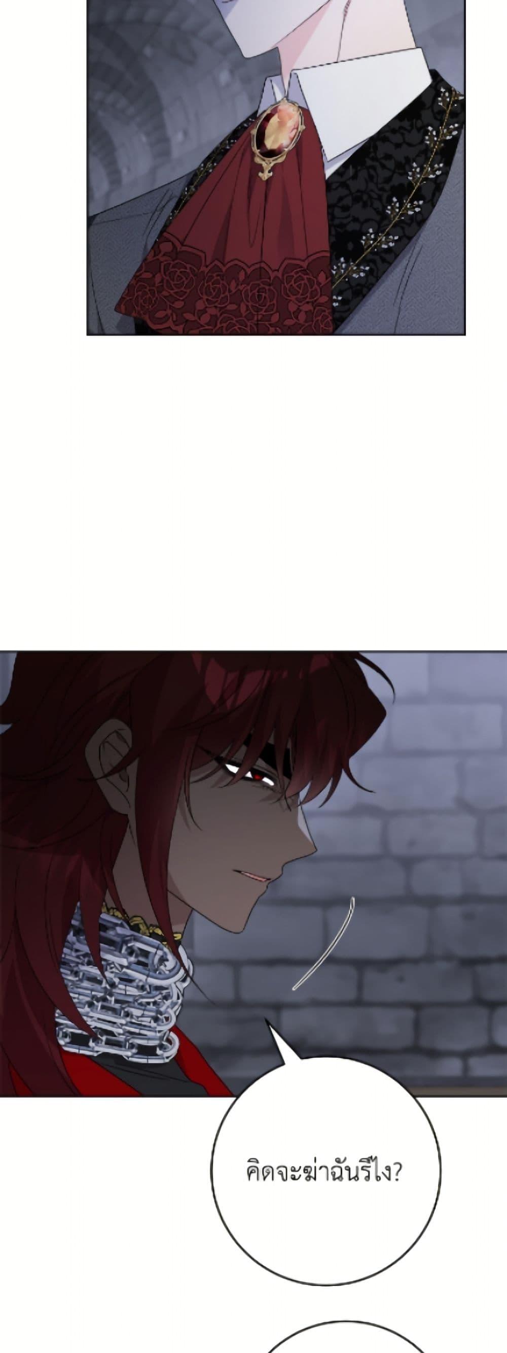 Manga-lc-com อ่านมังงะ อ่านการ์ตูน ออนไลน์ ฟรี The Male Lead is in Charge of the Successor ตอนที่ 1 2 3 4 5 6 7 8 9 10 11 12 13 14 ฟรี ไม่มีโฆษณา Manga-lc - อ่าน มังงะ อ่าน การ์ตูน ออนไลน์ อ่านมังงะ ฟรี