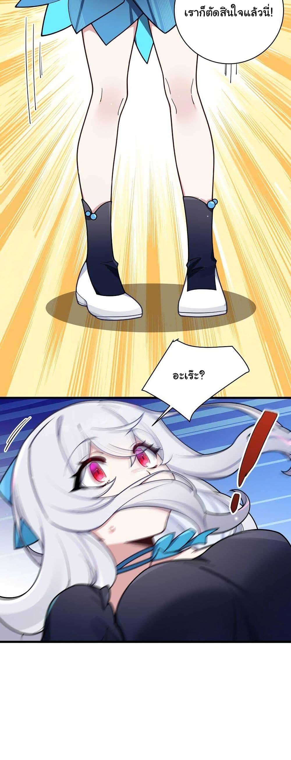 Manga-lc-com อ่านมังงะ อ่านการ์ตูน ออนไลน์ ฟรี Fake Girlfriend My Fault ตอนที่ 1 2 3 4 5 6 7 8 9 10 11 12 13 14 ฟรี ไม่มีโฆษณา Manga-lc - อ่าน มังงะ อ่าน การ์ตูน ออนไลน์ อ่านมังงะ ฟรี