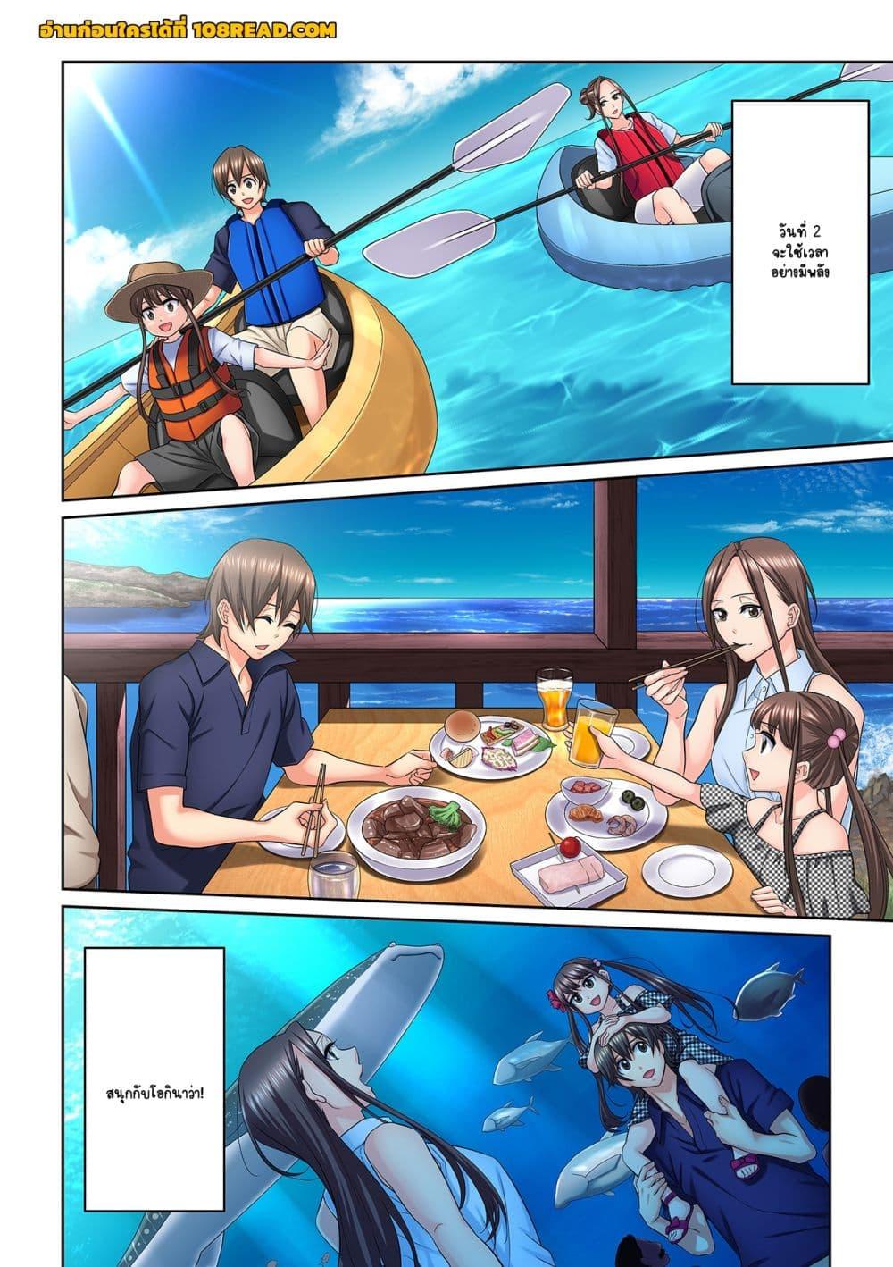 Doujin-Lc- อ่าน โดจิน มังฮวา เกาหลี ญี่ปุ่น จีน แปลไทย [Brother Pierrot] Tonari no Hitozuma ni Furin Sonyuu – กลิ่นหอมแห่งการเริ่มต้นใหม่ ตอนที่ 1 2 3 4 5 6 7 8 9 10 11 12 13 14 ฟรี ไม่มีโฆษณา อ่าน โดจิน Manhwa เกาหลี ญี่ปุ่น จีน เรามีครบ คัดมาให้เน้นๆ โดจิน 18+ รับประกันความฟินโดย  Doujin Lc