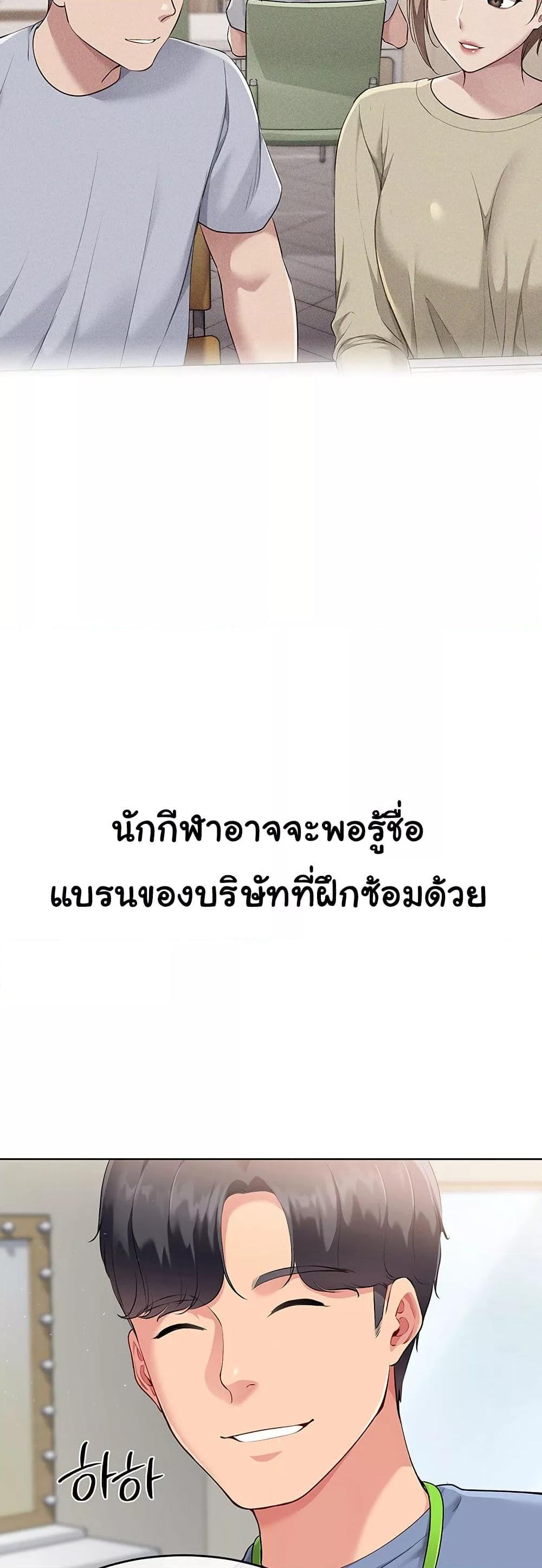 Doujin-Lc- อ่าน โดจิน มังฮวา เกาหลี ญี่ปุ่น จีน แปลไทย Set Up ตอนที่ 1 2 3 4 5 6 7 8 9 10 11 12 13 14 ฟรี ไม่มีโฆษณา อ่าน โดจิน Manhwa เกาหลี ญี่ปุ่น จีน เรามีครบ คัดมาให้เน้นๆ โดจิน 18+ รับประกันความฟินโดย  Doujin Lc