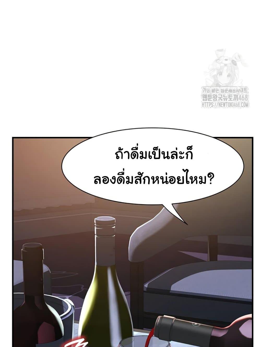 Doujin-Lc- อ่าน โดจิน มังฮวา เกาหลี ญี่ปุ่น จีน แปลไทย Addicted to My Stepmom ตอนที่ 1 2 3 4 5 6 7 8 9 10 11 12 13 14 ฟรี ไม่มีโฆษณา อ่าน โดจิน Manhwa เกาหลี ญี่ปุ่น จีน เรามีครบ คัดมาให้เน้นๆ โดจิน 18+ รับประกันความฟินโดย  Doujin Lc