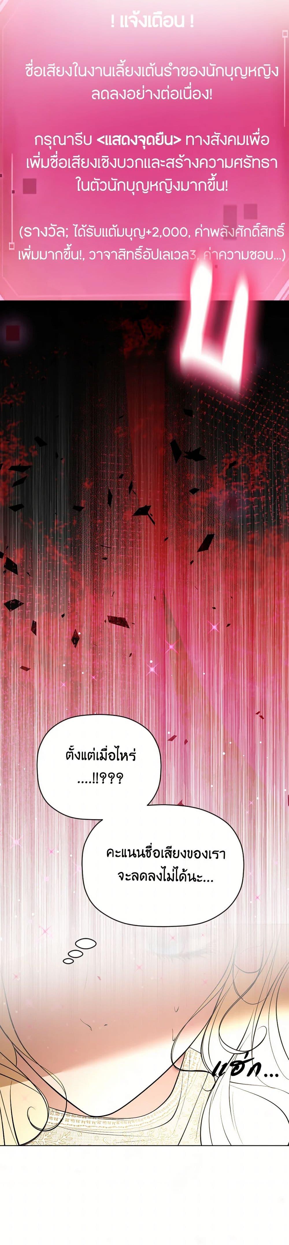 Manga-lc-com อ่านมังงะ อ่านการ์ตูน ออนไลน์ ฟรี The Tyrant’s Horse ตอนที่ 1 2 3 4 5 6 7 8 9 10 11 12 13 14 ฟรี ไม่มีโฆษณา Manga-lc - อ่าน มังงะ อ่าน การ์ตูน ออนไลน์ อ่านมังงะ ฟรี