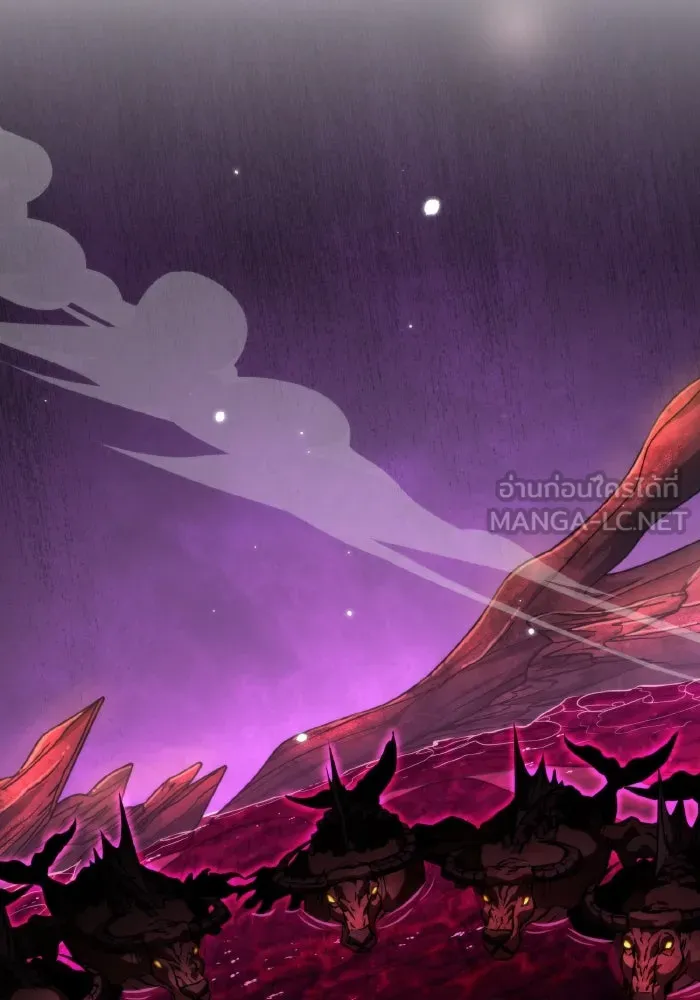 การแข่งขันของผู้เกิดใหม่ ตอนที่ 50 รูปที่ 129