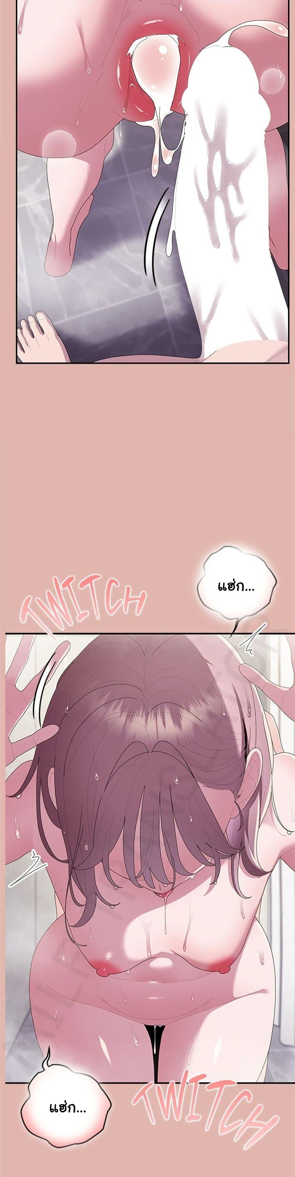 Doujin-Lc- อ่าน โดจิน มังฮวา เกาหลี ญี่ปุ่น จีน แปลไทย Office Shitbag ตอนที่ 1 2 3 4 5 6 7 8 9 10 11 12 13 14 ฟรี ไม่มีโฆษณา อ่าน โดจิน Manhwa เกาหลี ญี่ปุ่น จีน เรามีครบ คัดมาให้เน้นๆ โดจิน 18+ รับประกันความฟินโดย  Doujin Lc
