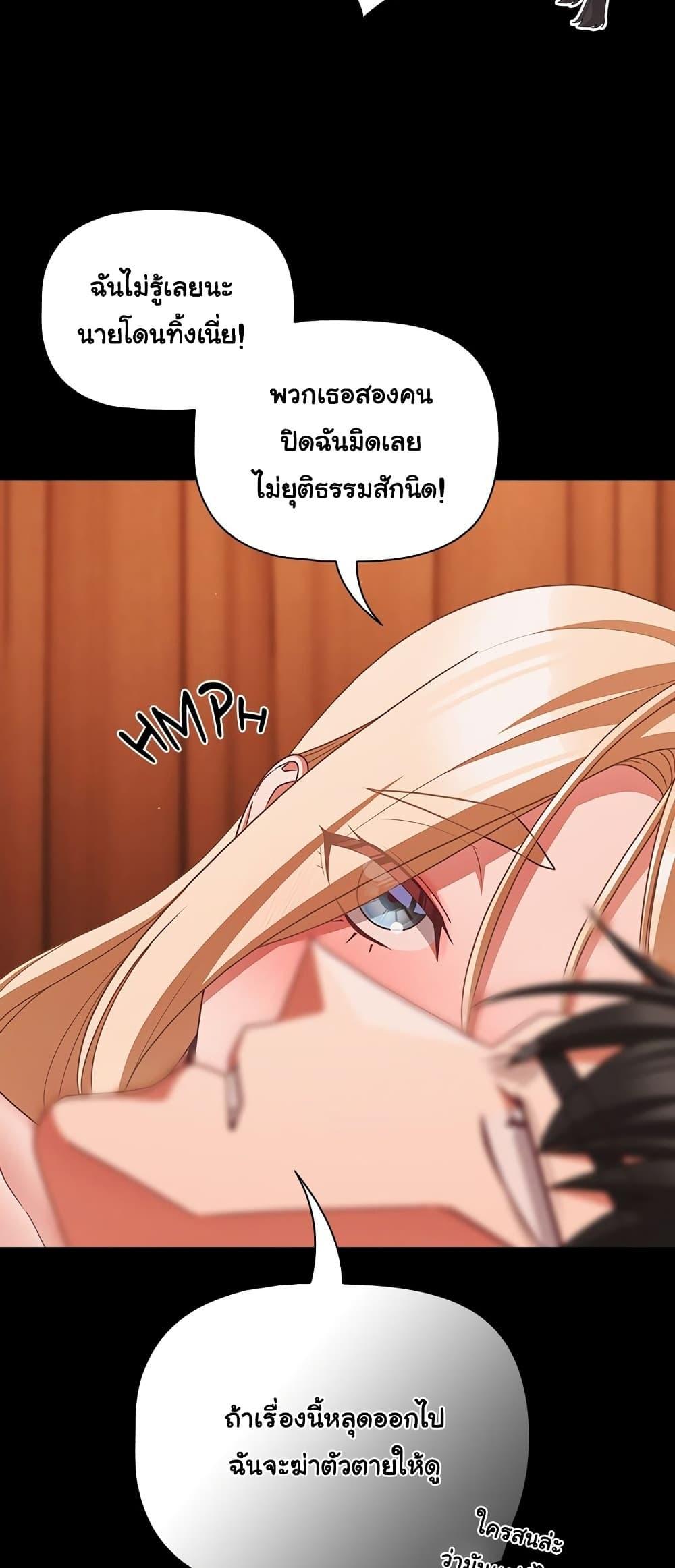 Doujin-Lc- อ่าน โดจิน มังฮวา เกาหลี ญี่ปุ่น จีน แปลไทย People of The Dark ตอนที่ 1 2 3 4 5 6 7 8 9 10 11 12 13 14 ฟรี ไม่มีโฆษณา อ่าน โดจิน Manhwa เกาหลี ญี่ปุ่น จีน เรามีครบ คัดมาให้เน้นๆ โดจิน 18+ รับประกันความฟินโดย  Doujin Lc