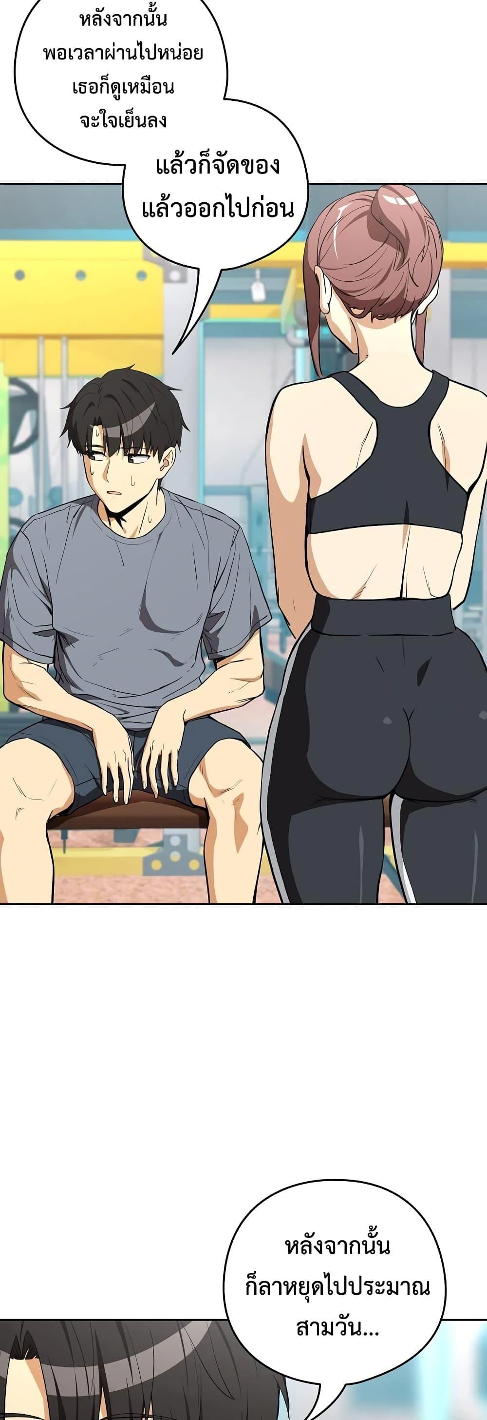 Doujin-Lc- อ่าน โดจิน มังฮวา เกาหลี ญี่ปุ่น จีน แปลไทย After Work ตอนที่ 1 2 3 4 5 6 7 8 9 10 11 12 13 14 ฟรี ไม่มีโฆษณา อ่าน โดจิน Manhwa เกาหลี ญี่ปุ่น จีน เรามีครบ คัดมาให้เน้นๆ โดจิน 18+ รับประกันความฟินโดย  Doujin Lc