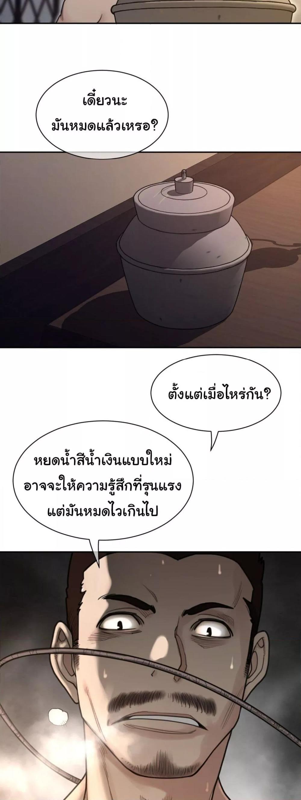 Doujin-Lc- อ่าน โดจิน มังฮวา เกาหลี ญี่ปุ่น จีน แปลไทย Perfect Half ตอนที่ 1 2 3 4 5 6 7 8 9 10 11 12 13 14 ฟรี ไม่มีโฆษณา อ่าน โดจิน Manhwa เกาหลี ญี่ปุ่น จีน เรามีครบ คัดมาให้เน้นๆ โดจิน 18+ รับประกันความฟินโดย  Doujin Lc