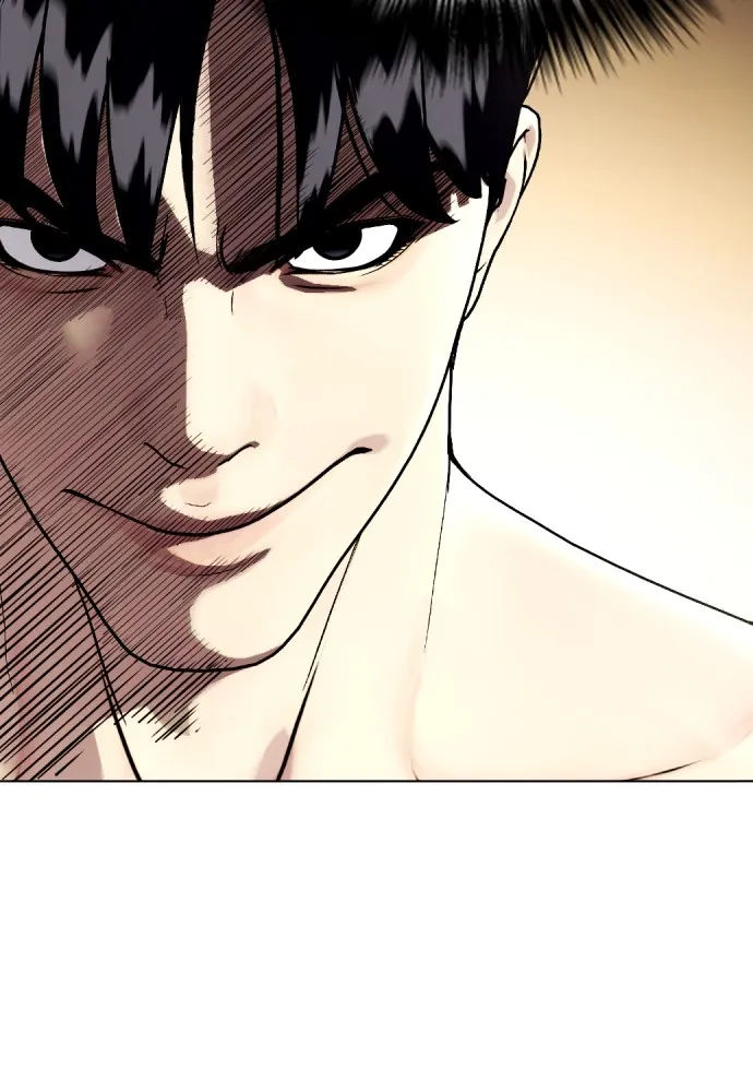 หมาหัวเน่าเก๋าเกินไป ตอนที่ 80 รูปที่ 149