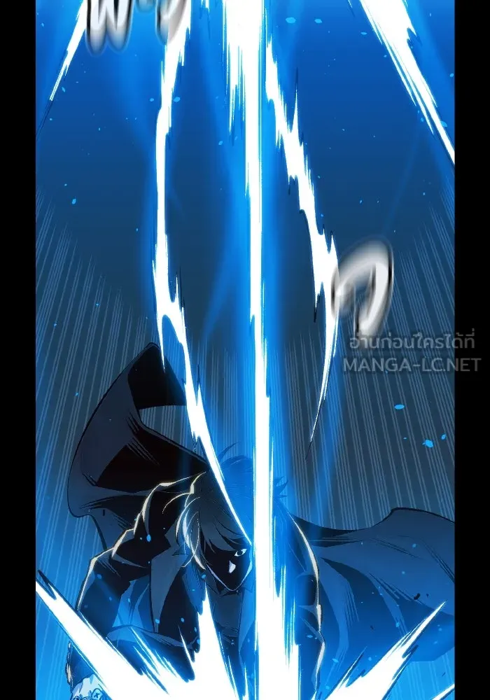 The Lone Necromancer ตอนที่ 92 รูปที่ 69