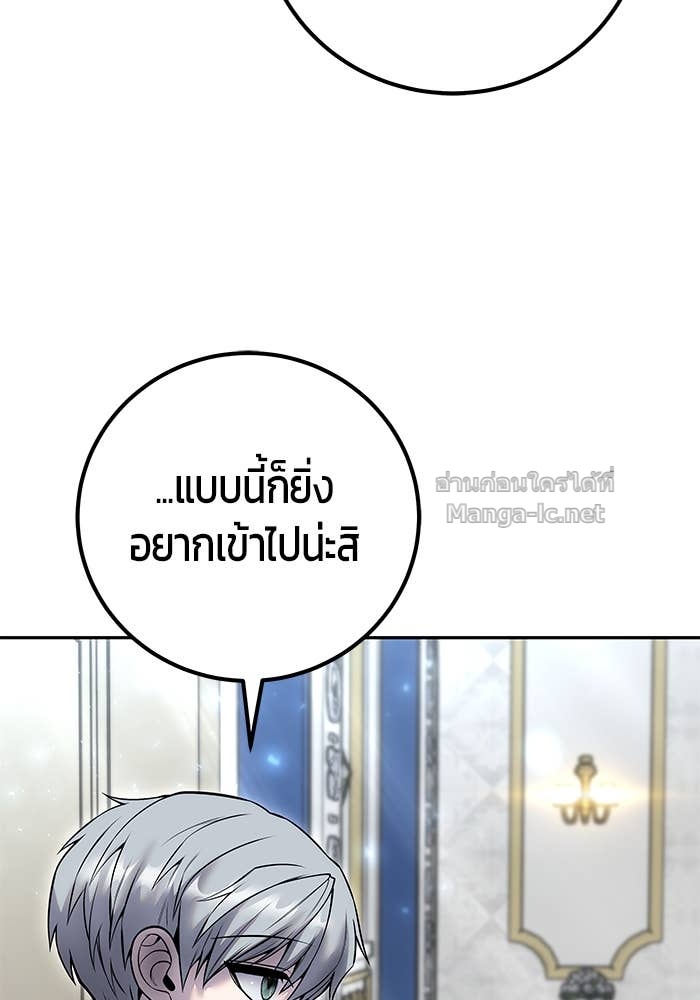 Doujin-Lc- อ่าน โดจิน มังฮวา เกาหลี ญี่ปุ่น จีน แปลไทย แกร่งเกินผู้กล้า แต่ซ่าไม่ได้ ตอนที่ 1 2 3 4 5 6 7 8 9 10 11 12 13 14 ฟรี ไม่มีโฆษณา อ่าน โดจิน Manhwa เกาหลี ญี่ปุ่น จีน เรามีครบ คัดมาให้เน้นๆ โดจิน 18+ รับประกันความฟินโดย Doujin Lc