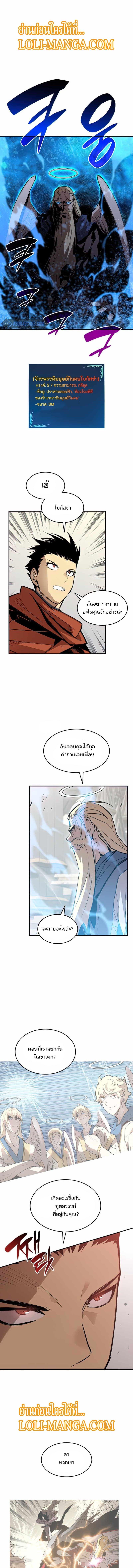 Manga-lc-com อ่านมังงะ อ่านการ์ตูน ออนไลน์ ฟรี Worn and Torn Newbie ตอนที่ 1 2 3 4 5 6 7 8 9 10 11 12 13 14 ฟรี ไม่มีโฆษณา Manga-lc - อ่าน มังงะ อ่าน การ์ตูน ออนไลน์ อ่านมังงะ ฟรี