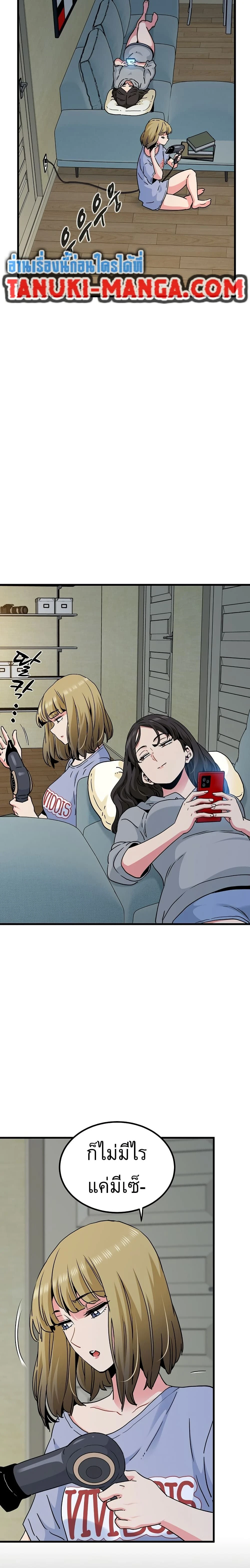 Doujin-Lc- อ่าน โดจิน มังฮวา เกาหลี ญี่ปุ่น จีน แปลไทย The Turning Point จุดเปลี่ยน ตอนที่ 1 2 3 4 5 6 7 8 9 10 11 12 13 14 ฟรี ไม่มีโฆษณา อ่าน โดจิน Manhwa เกาหลี ญี่ปุ่น จีน เรามีครบ คัดมาให้เน้นๆ โดจิน 18+ รับประกันความฟินโดย  Doujin Lc