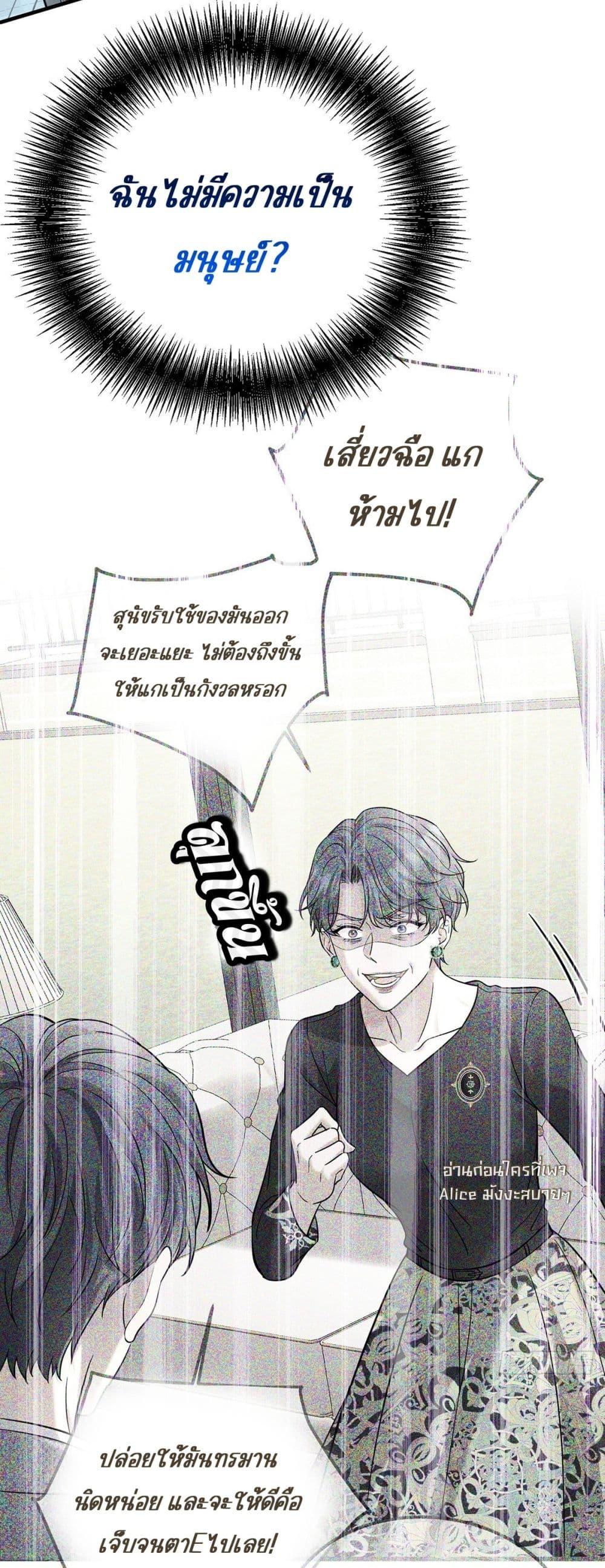 Manga-lc-com อ่านมังงะ อ่านการ์ตูน ออนไลน์ ฟรี AfterBreaking ตอนที่ 1 2 3 4 5 6 7 8 9 10 11 12 13 14 ฟรี ไม่มีโฆษณา Manga-lc - อ่าน มังงะ อ่าน การ์ตูน ออนไลน์ อ่านมังงะ ฟรี