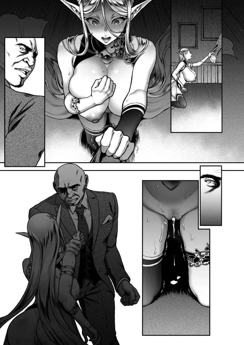 Doujin-Lc- อ่าน โดจิน มังฮวา เกาหลี ญี่ปุ่น จีน แปลไทย คอลเลคชั่นเอลฟ์สาว (Usagi Nagomu) ตอนที่ 1 2 3 4 5 6 7 8 9 10 11 12 13 14 ฟรี ไม่มีโฆษณา อ่าน โดจิน Manhwa เกาหลี ญี่ปุ่น จีน เรามีครบ คัดมาให้เน้นๆ โดจิน 18+ รับประกันความฟินโดย  Doujin Lc