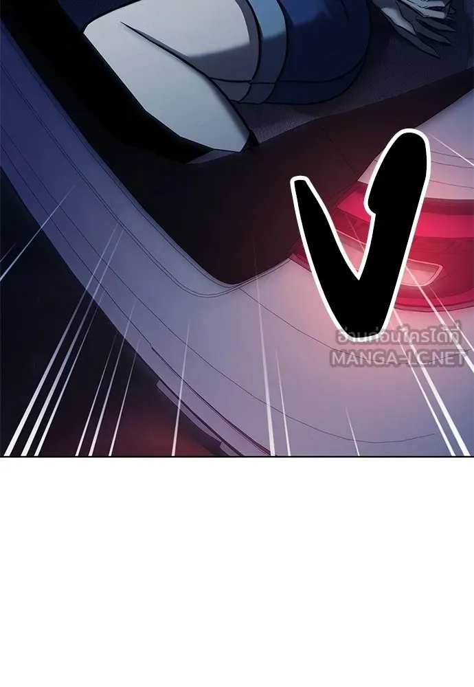 อัยการสายโหด ตอนที่ 26 รูปที่ 24