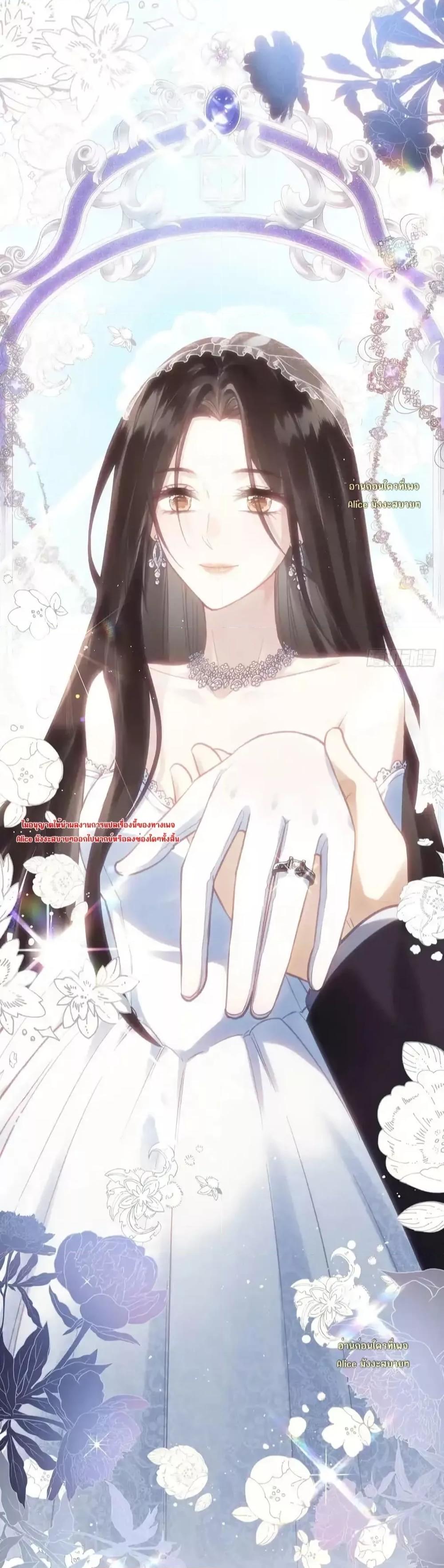 Manga-lc-com อ่านมังงะ อ่านการ์ตูน ออนไลน์ ฟรี หย่าแล้วไงแต่อ ตอนที่ 1 2 3 4 5 6 7 8 9 10 11 12 13 14 ฟรี ไม่มีโฆษณา Manga-lc - อ่าน มังงะ อ่าน การ์ตูน ออนไลน์ อ่านมังงะ ฟรี