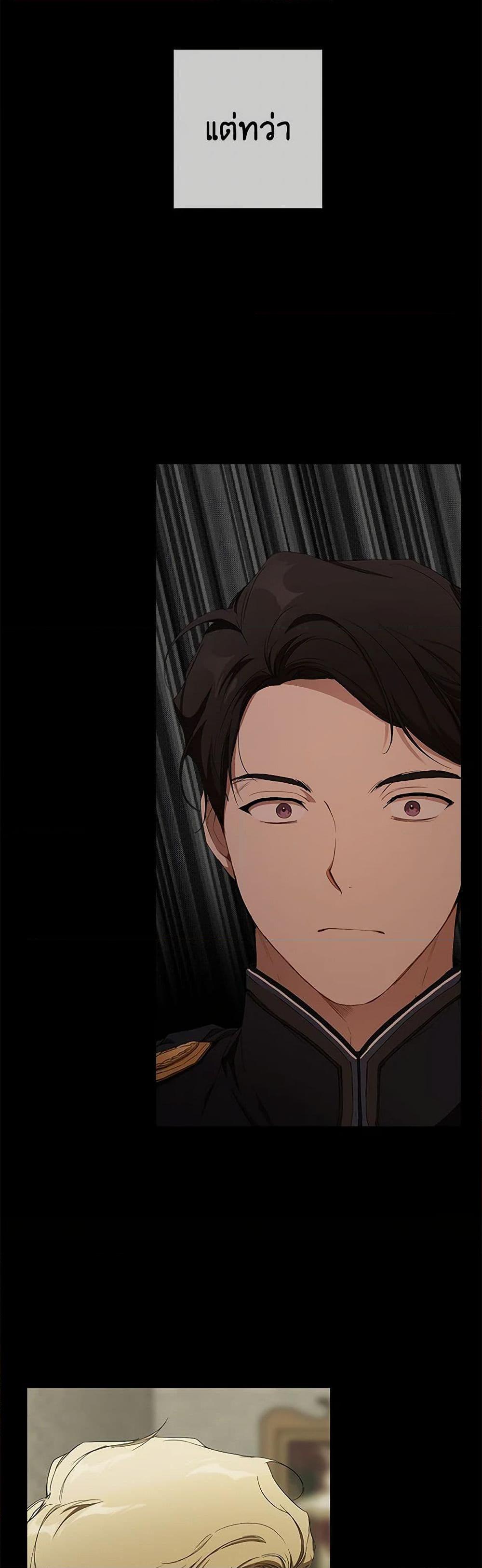 Manga-lc-com อ่านมังงะ อ่านการ์ตูน ออนไลน์ ฟรี It Was All a Mistake ตอนที่ 1 2 3 4 5 6 7 8 9 10 11 12 13 14 ฟรี ไม่มีโฆษณา Manga-lc - อ่าน มังงะ อ่าน การ์ตูน ออนไลน์ อ่านมังงะ ฟรี