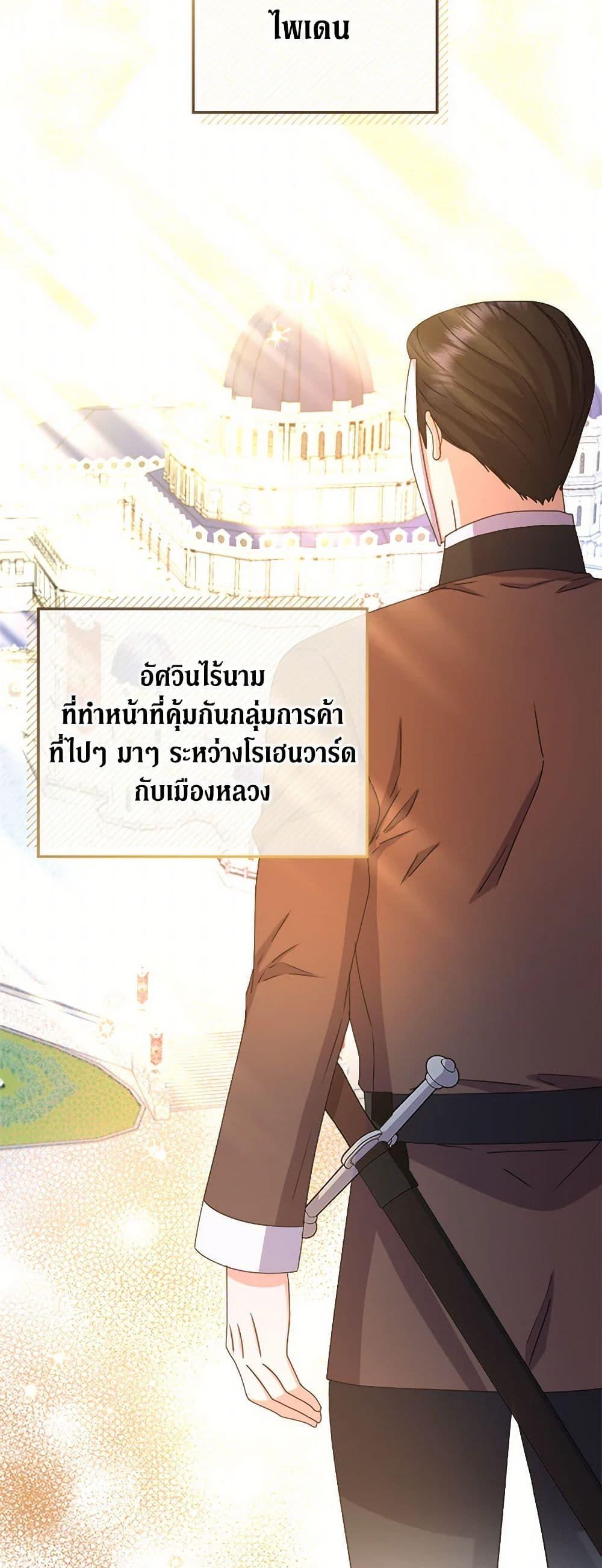 Manga-lc-com อ่านมังงะ อ่านการ์ตูน ออนไลน์ ฟรี From Maid to Queen ตอนที่ 1 2 3 4 5 6 7 8 9 10 11 12 13 14 ฟรี ไม่มีโฆษณา Manga-lc - อ่าน มังงะ อ่าน การ์ตูน ออนไลน์ อ่านมังงะ ฟรี