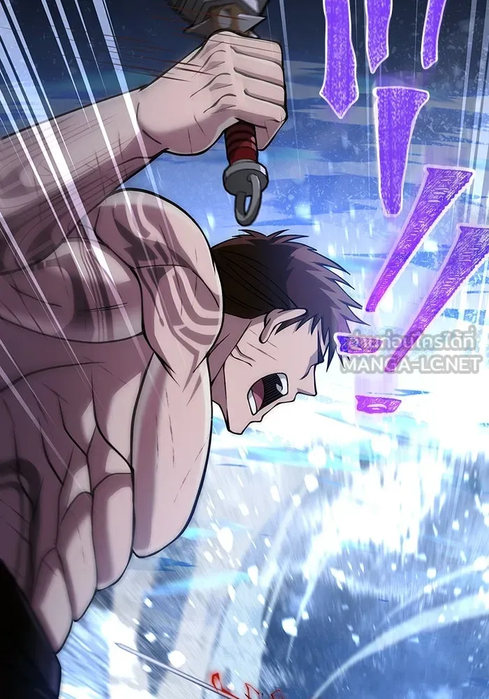 เอาชีวิตรอดในเกมฉบับคนเถื่อน ตอนที่ 96 เส้นเขตแดน รูปที่ 66