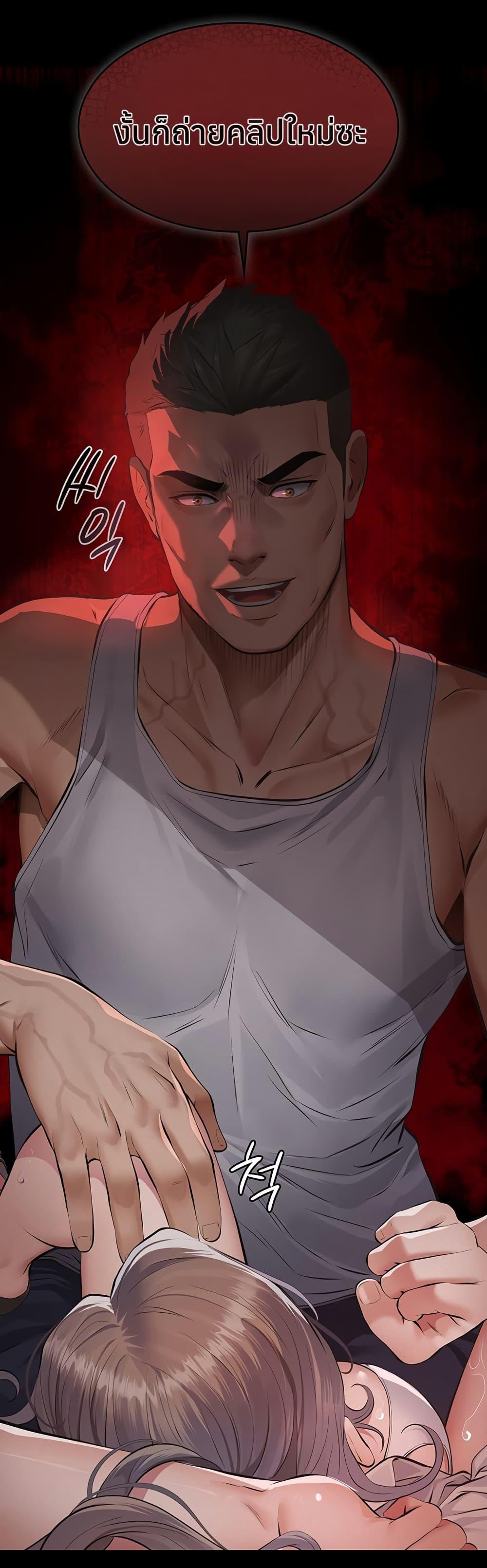 Doujin-Lc- อ่าน โดจิน มังฮวา เกาหลี ญี่ปุ่น จีน แปลไทย Sugar Daddy ตอนที่ 1 2 3 4 5 6 7 8 9 10 11 12 13 14 ฟรี ไม่มีโฆษณา อ่าน โดจิน Manhwa เกาหลี ญี่ปุ่น จีน เรามีครบ คัดมาให้เน้นๆ โดจิน 18+ รับประกันความฟินโดย  Doujin Lc