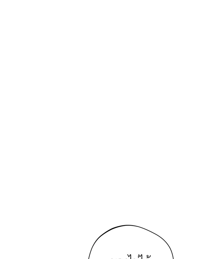 ถ้าเป็นนางร้าย ขอตายดีกว่า ตอนที่ 6 รูปที่ 95