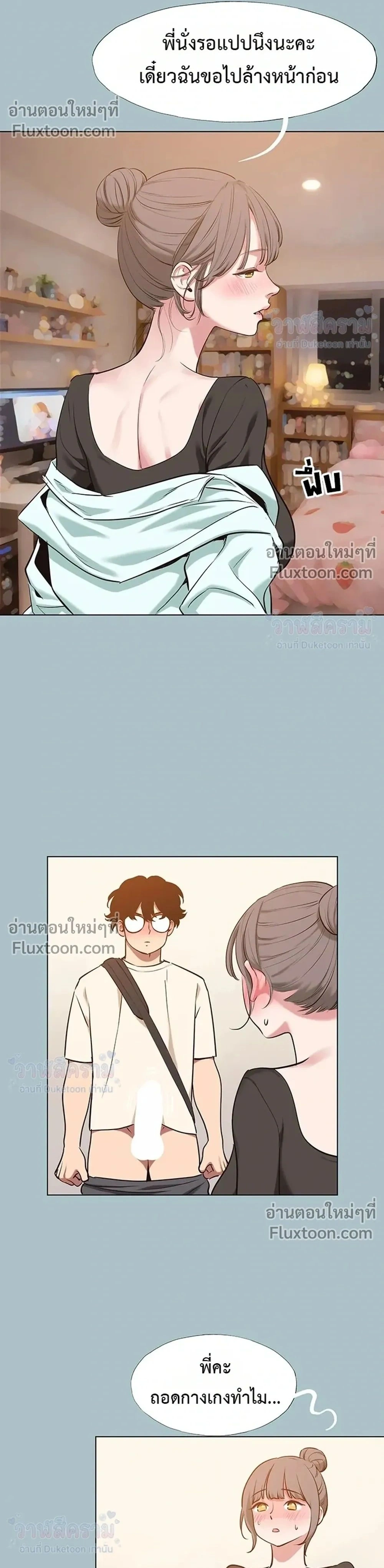 Doujin-Lc- อ่าน โดจิน มังฮวา เกาหลี ญี่ปุ่น จีน แปลไทย Sorry I Have No Thoughts of Dating ขอโทษทีนะ ฉันยังไม่สนเรื่องแฟน ตอนที่ 1 2 3 4 5 6 7 8 9 10 11 12 13 14 ฟรี ไม่มีโฆษณา อ่าน โดจิน Manhwa เกาหลี ญี่ปุ่น จีน เรามีครบ คัดมาให้เน้นๆ โดจิน 18+ รับประกันความฟินโดย  Doujin Lc