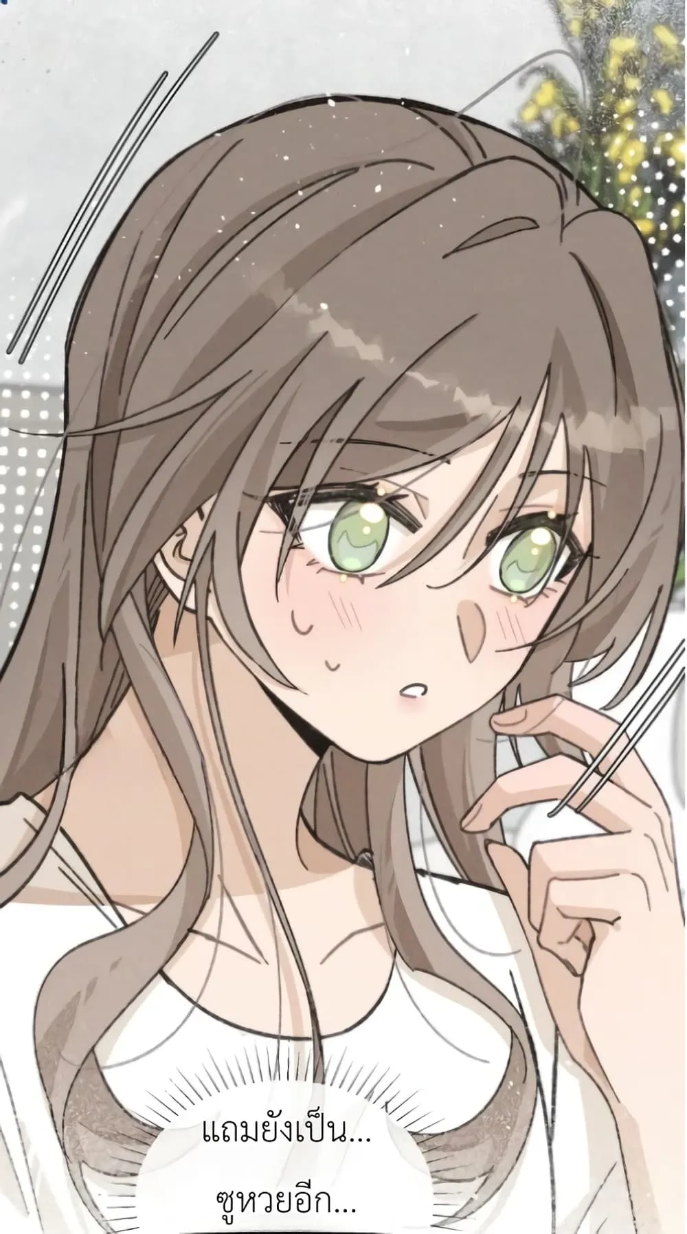 Manga-lc-com อ่านมังงะ อ่านการ์ตูน ออนไลน์ ฟรี Don’t Touch My Ears ตอนที่ 1 2 3 4 5 6 7 8 9 10 11 12 13 14 ฟรี ไม่มีโฆษณา Manga-lc - อ่าน มังงะ อ่าน การ์ตูน ออนไลน์ อ่านมังงะ ฟรี