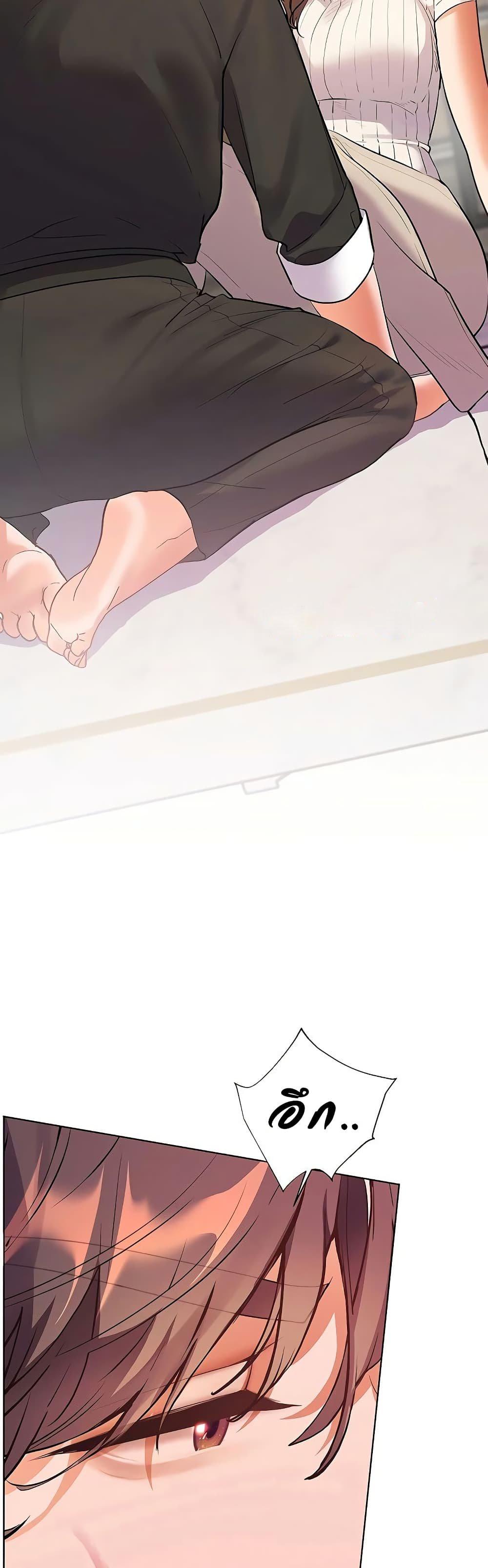 Doujin-Lc- อ่าน โดจิน มังฮวา เกาหลี ญี่ปุ่น จีน แปลไทย Teacher’s Efforts ตอนที่ 1 2 3 4 5 6 7 8 9 10 11 12 13 14 ฟรี ไม่มีโฆษณา อ่าน โดจิน Manhwa เกาหลี ญี่ปุ่น จีน เรามีครบ คัดมาให้เน้นๆ โดจิน 18+ รับประกันความฟินโดย  Doujin Lc