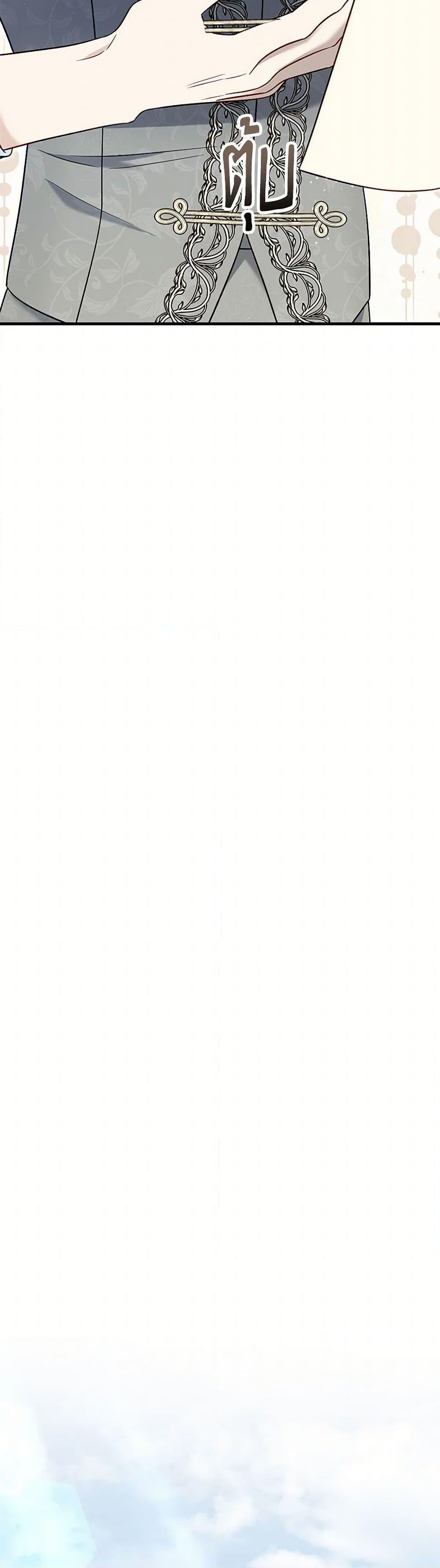 Manga-lc-com อ่านมังงะ อ่านการ์ตูน ออนไลน์ ฟรี I Stole the Child of My War-Mad Husband ตอนที่ 1 2 3 4 5 6 7 8 9 10 11 12 13 14 ฟรี ไม่มีโฆษณา Manga-lc - อ่าน มังงะ อ่าน การ์ตูน ออนไลน์ อ่านมังงะ ฟรี