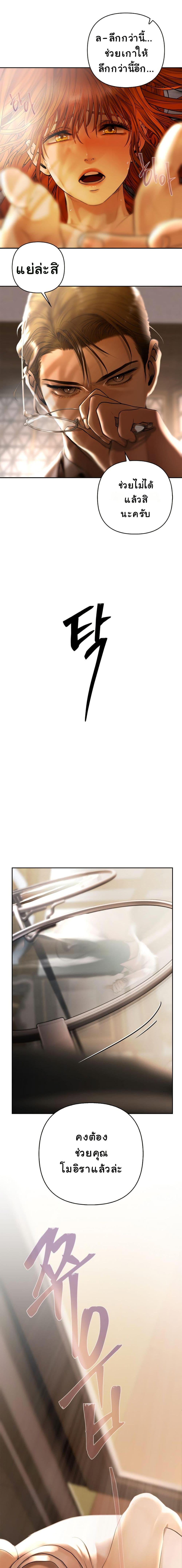 Manga-lc-com อ่านมังงะ อ่านการ์ตูน ออนไลน์ ฟรี Heroes Save With Their Bodies ตอนที่ 1 2 3 4 5 6 7 8 9 10 11 12 13 14 ฟรี ไม่มีโฆษณา Manga-lc - อ่าน มังงะ อ่าน การ์ตูน ออนไลน์ อ่านมังงะ ฟรี