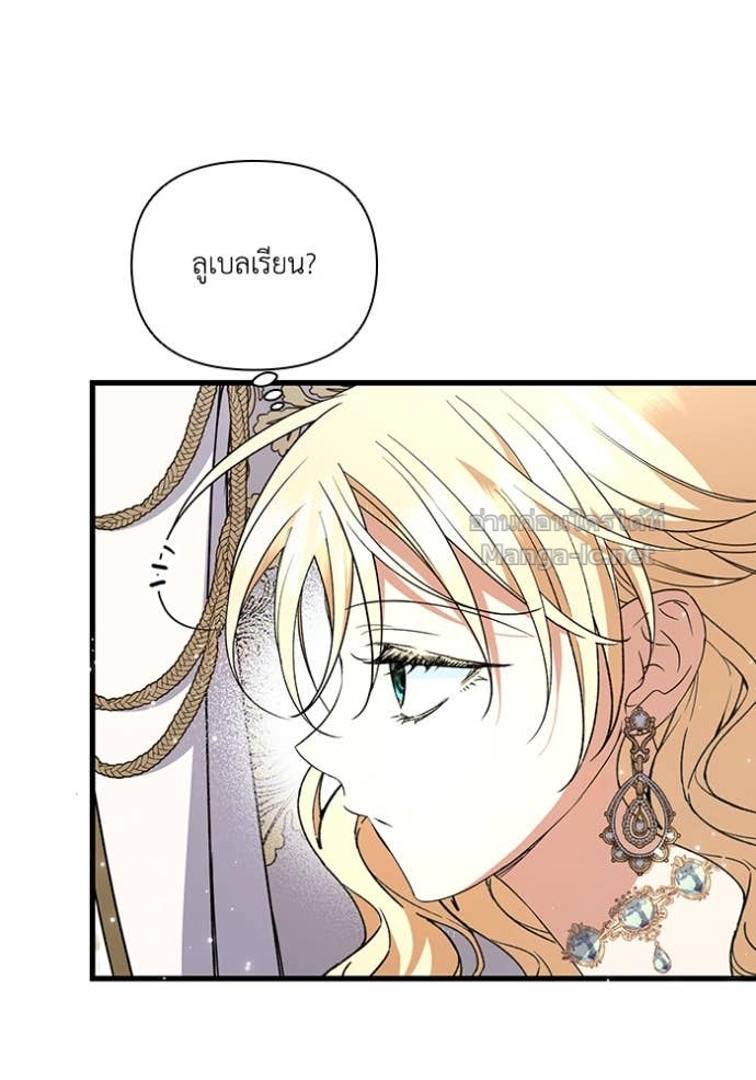 Doujin-Lc- อ่าน โดจิน มังฮวา เกาหลี ญี่ปุ่น จีน แปลไทย คิดว่าการบิดเบือนต้นฉบับ มันทำได้ง่าย ๆ หรือไง ตอนที่ 1 2 3 4 5 6 7 8 9 10 11 12 13 14 ฟรี ไม่มีโฆษณา อ่าน โดจิน Manhwa เกาหลี ญี่ปุ่น จีน เรามีครบ คัดมาให้เน้นๆ โดจิน 18+ รับประกันความฟินโดย Doujin Lc