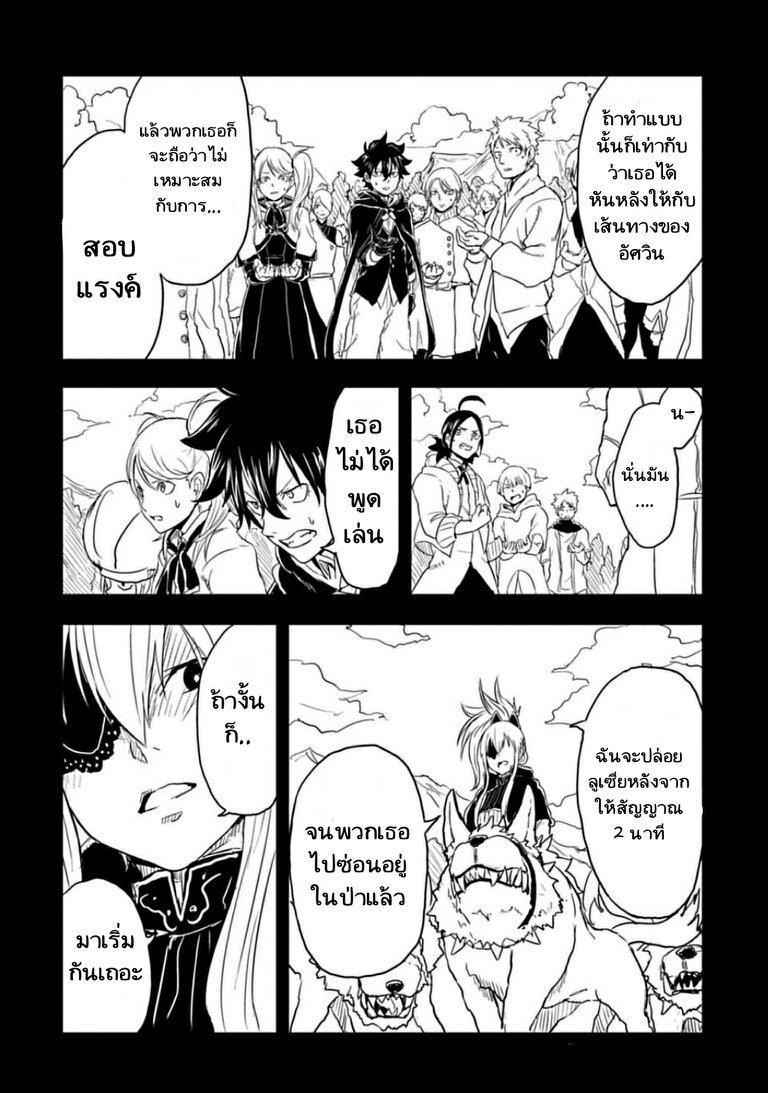 Manga-lc-com อ่านมังงะ อ่านการ์ตูน ออนไลน์ ฟรี Kokuei no Junk ตอนที่ 1 2 3 4 5 6 7 8 9 10 11 12 13 14 ฟรี ไม่มีโฆษณา Manga-lc - อ่าน มังงะ อ่าน การ์ตูน ออนไลน์ อ่านมังงะ ฟรี