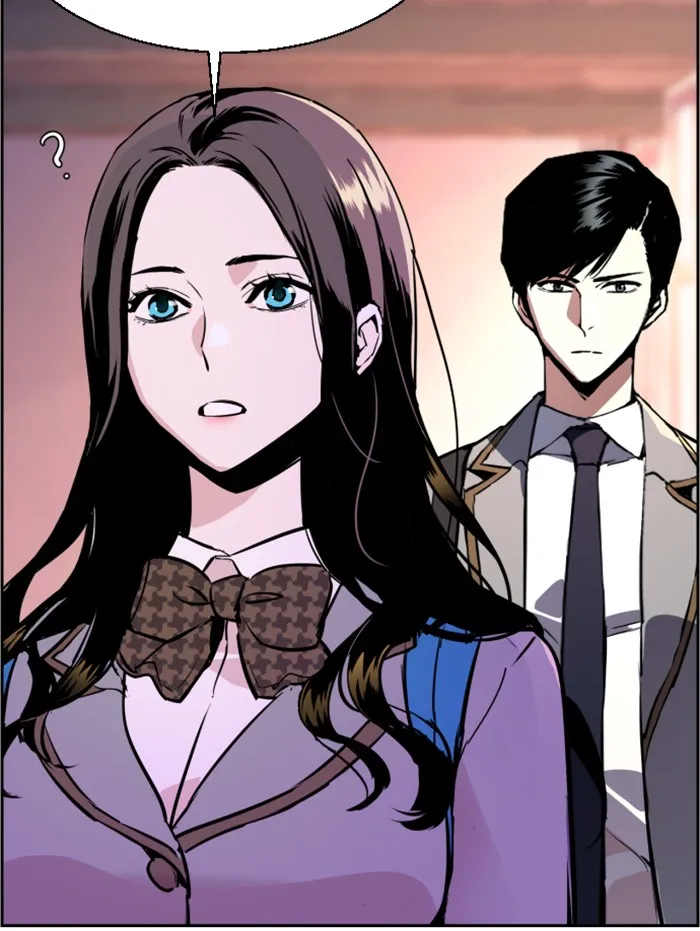 พี่ชายสายบอดี้การ์ด ตอนที่ 43 รูปที่ 10