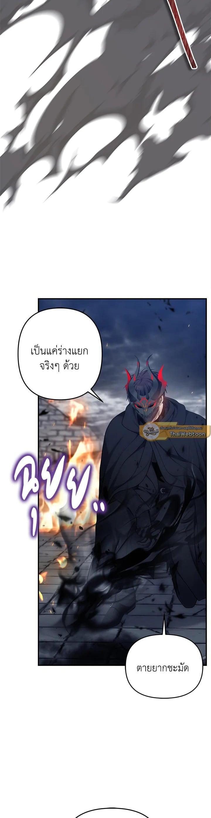Manga-lc-com อ่านมังงะ อ่านการ์ตูน ออนไลน์ ฟรี Second Life Ranker ตอนที่ 1 2 3 4 5 6 7 8 9 10 11 12 13 14 ฟรี ไม่มีโฆษณา Manga-lc - อ่าน มังงะ อ่าน การ์ตูน ออนไลน์ อ่านมังงะ ฟรี