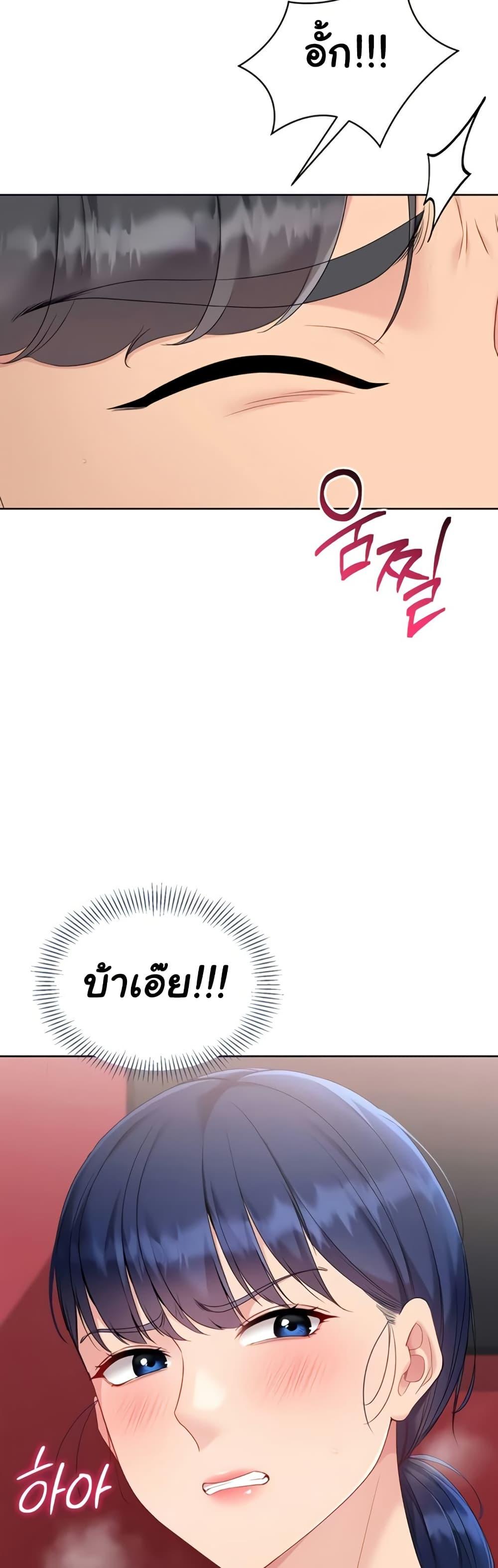 Doujin-Lc- อ่าน โดจิน มังฮวา เกาหลี ญี่ปุ่น จีน แปลไทย Set It! ตอนที่ 1 2 3 4 5 6 7 8 9 10 11 12 13 14 ฟรี ไม่มีโฆษณา อ่าน โดจิน Manhwa เกาหลี ญี่ปุ่น จีน เรามีครบ คัดมาให้เน้นๆ โดจิน 18+ รับประกันความฟินโดย  Doujin Lc