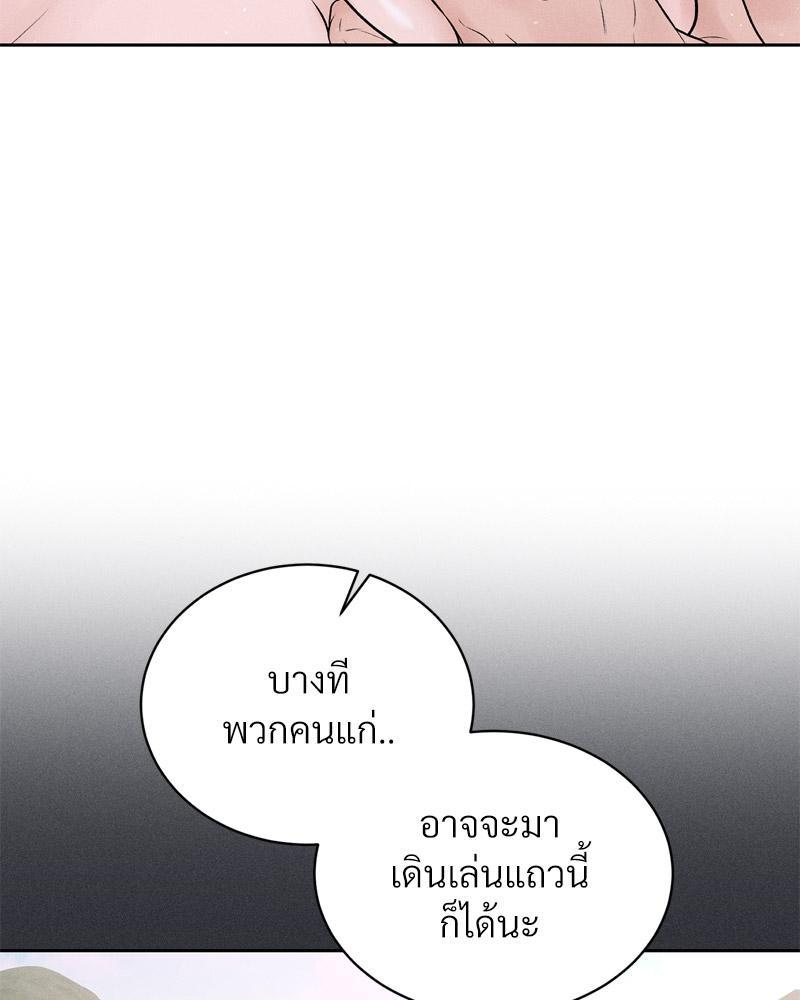 Doujin-Lc- อ่าน โดจิน มังฮวา เกาหลี ญี่ปุ่น จีน แปลไทย Payment for the Ride ตอนที่ 1 2 3 4 5 6 7 8 9 10 11 12 13 14 ฟรี ไม่มีโฆษณา อ่าน โดจิน Manhwa เกาหลี ญี่ปุ่น จีน เรามีครบ คัดมาให้เน้นๆ โดจิน 18+ รับประกันความฟินโดย  Doujin Lc