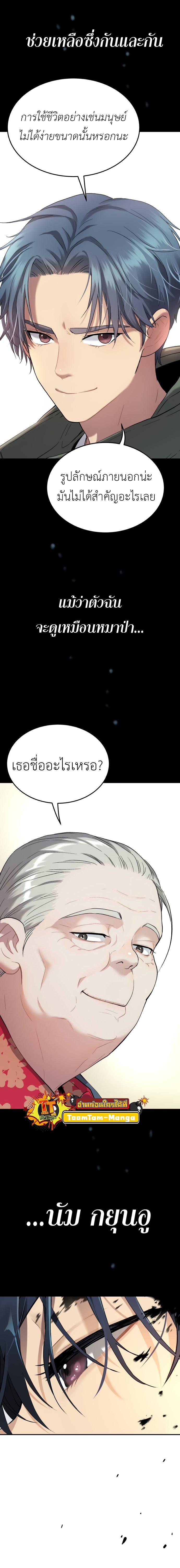 Manga-lc-com อ่านมังงะ อ่านการ์ตูน ออนไลน์ ฟรี Oh! Dangun ตอนที่ 1 2 3 4 5 6 7 8 9 10 11 12 13 14 ฟรี ไม่มีโฆษณา Manga-lc - อ่าน มังงะ อ่าน การ์ตูน ออนไลน์ อ่านมังงะ ฟรี